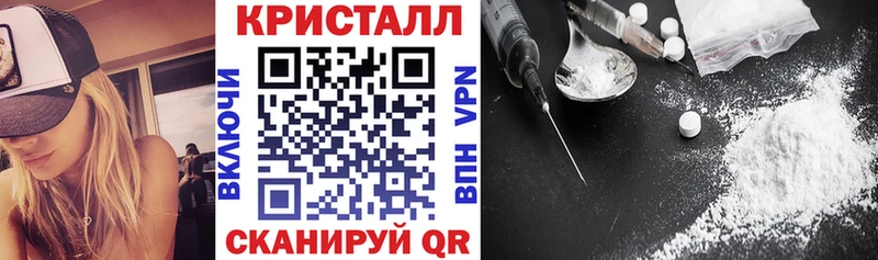 Купить закладки  Краснослободск  Амфетамин VHQ 