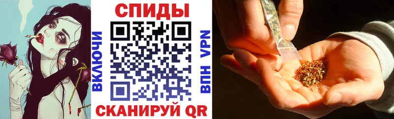 Купить Краснослободск БУТИРАТ BDO