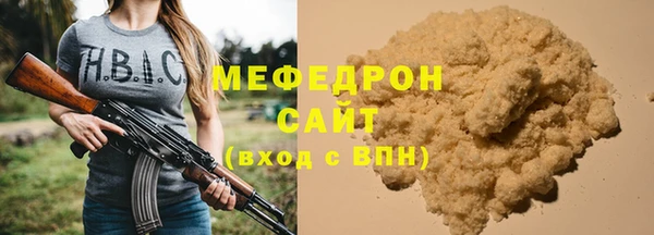 синтетический гашиш Дмитриев
