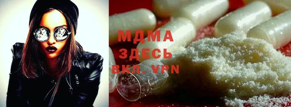 каннабис Гусев