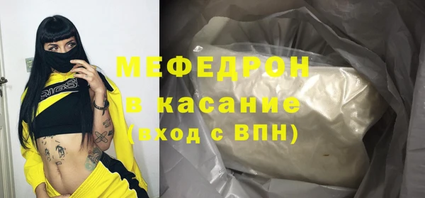 mdpv Дмитровск