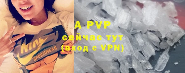 mdpv Дмитровск