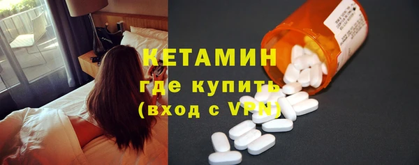 синтетический гашиш Дмитриев