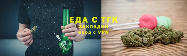 синтетический гашиш Дмитриев