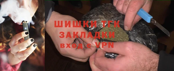 mdpv Дмитровск