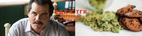 mdpv Дмитровск
