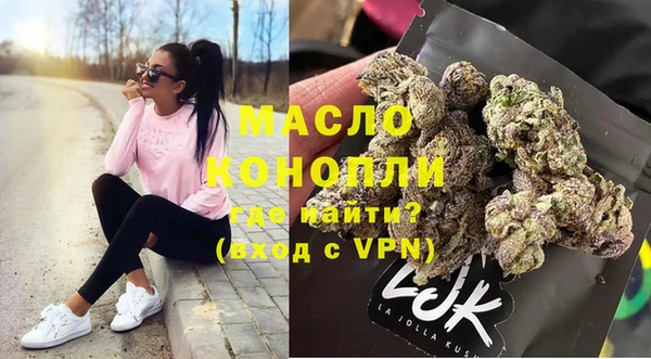 синтетический гашиш Дмитриев