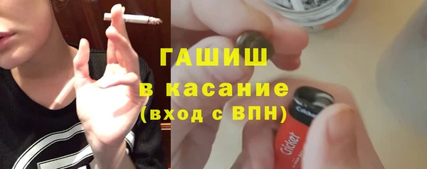 mdpv Дмитровск