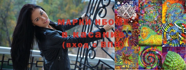 mdpv Дмитровск