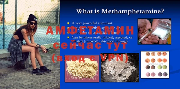 mdpv Дмитровск