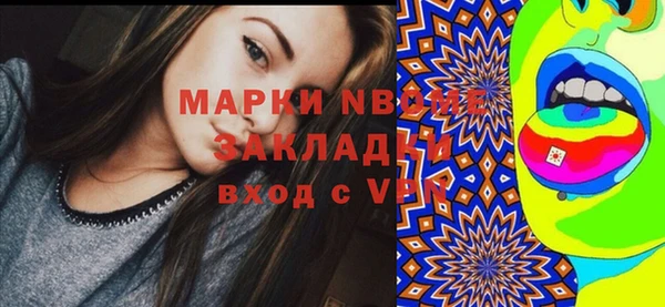 mdpv Дмитровск