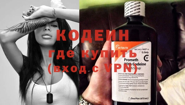 синтетический гашиш Дмитриев