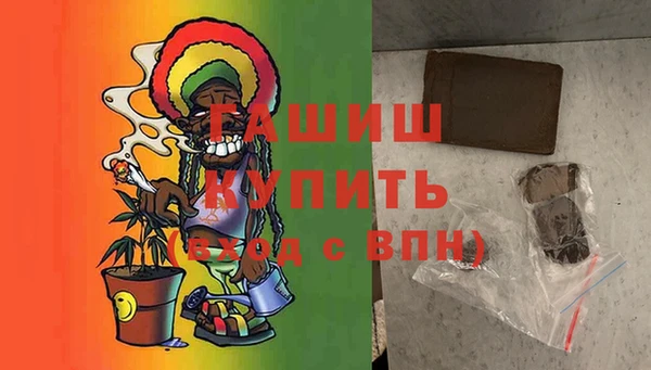 mdpv Дмитровск