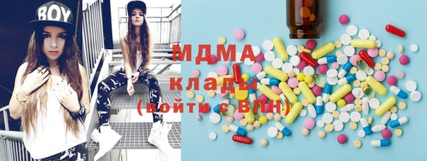 mdpv Дмитровск