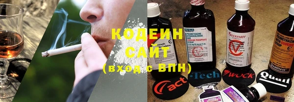 тгк Дмитров