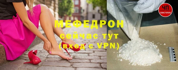mdpv Дмитровск
